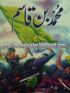 Book Muhammad Bin Qasim