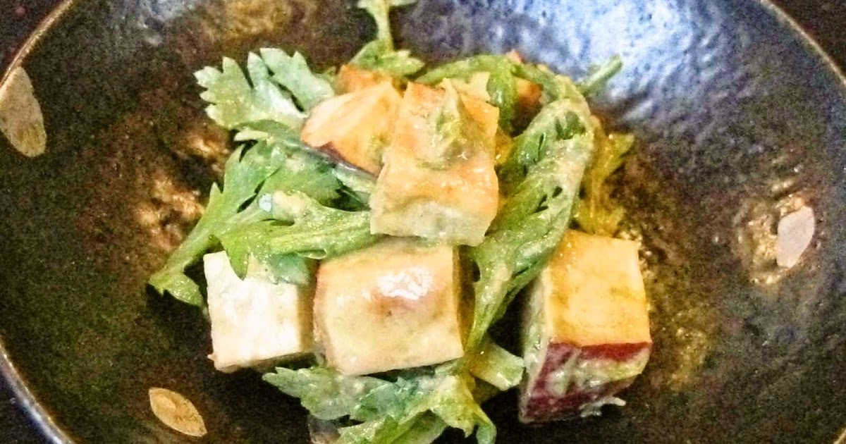 Recipes for Tom Satsumaimo to shungiku no gomaae / Japanese sweet