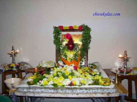 Satyanarayana Swamy Pooja Procedure