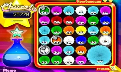 Android Wonderland: PAID Chuzzle Deluxe Final apk Android Wonderland: PAID Chuzzle Deluxe Final apk