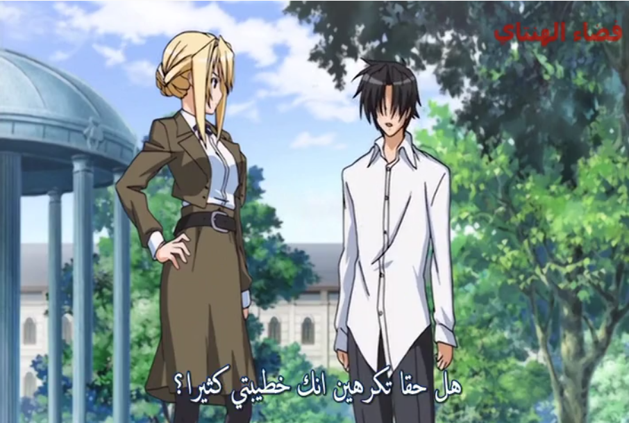 انمي هنتاي مترجم للعربية (جنس الأمـراء !!) Princess Lover! OVA حلقتين