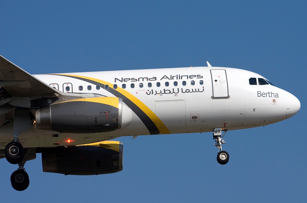 Nesma Airlines to launch Riyadh - Sarajevo