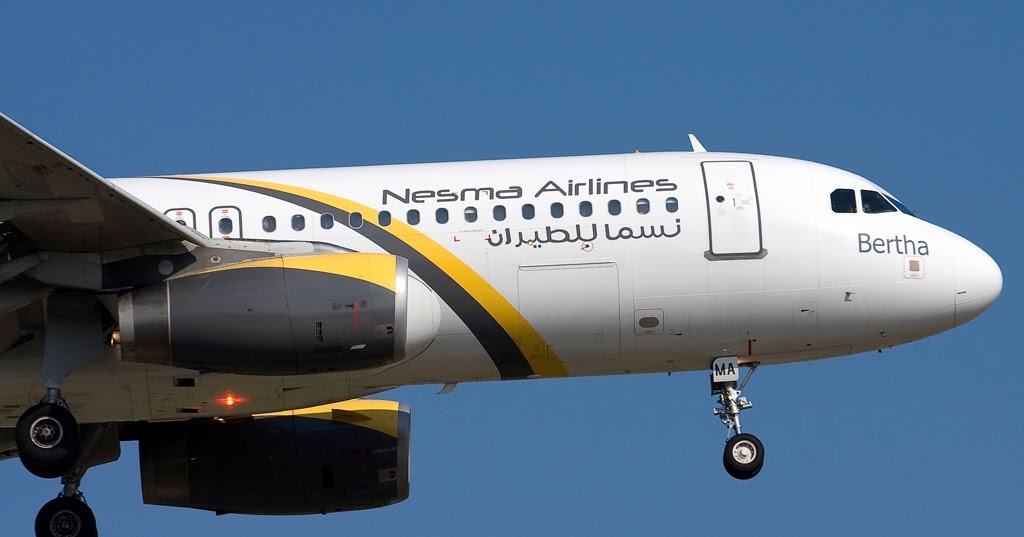 Nesma Airlines to launch Riyadh Sarajevo Nesma Airlines to launch Riyadh Sarajevo