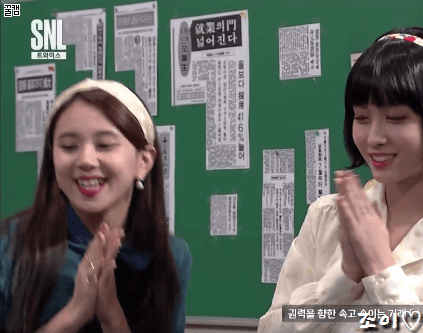 [트와이스마지막] SNL 씹어먹은 쯔위, 채영 주요 개인컷.gif | 인스티즈