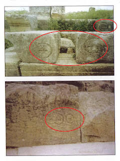 Το ΔΙΠΛΟ ΕΨΙΛΟΝ στην ΥΦΗΛΙΟ – Σύμβολο ΕΛΛΗΝΩΝ ΚΟΣΜΟΚΡΑΤΟΡΩΝ  