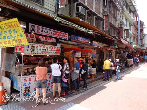 Wulai Old Street (烏來老街)
