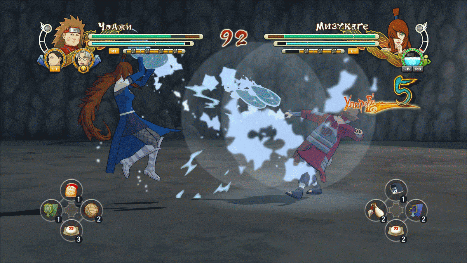 game naruto ninja storm 3 game naruto ninja storm 3
