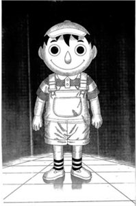Tomodachi game - Trò chơi tình bạn