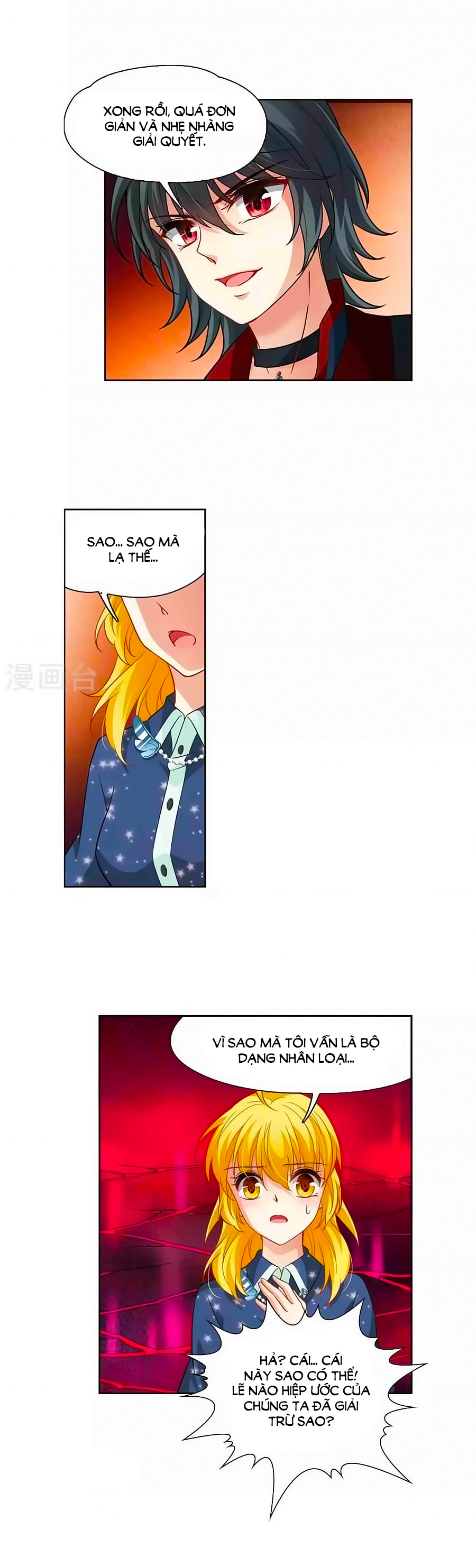 Huyền Vũ Luyến Ca: Vạn Vật Sinh Linh - Chương 21.1 - Trang 7