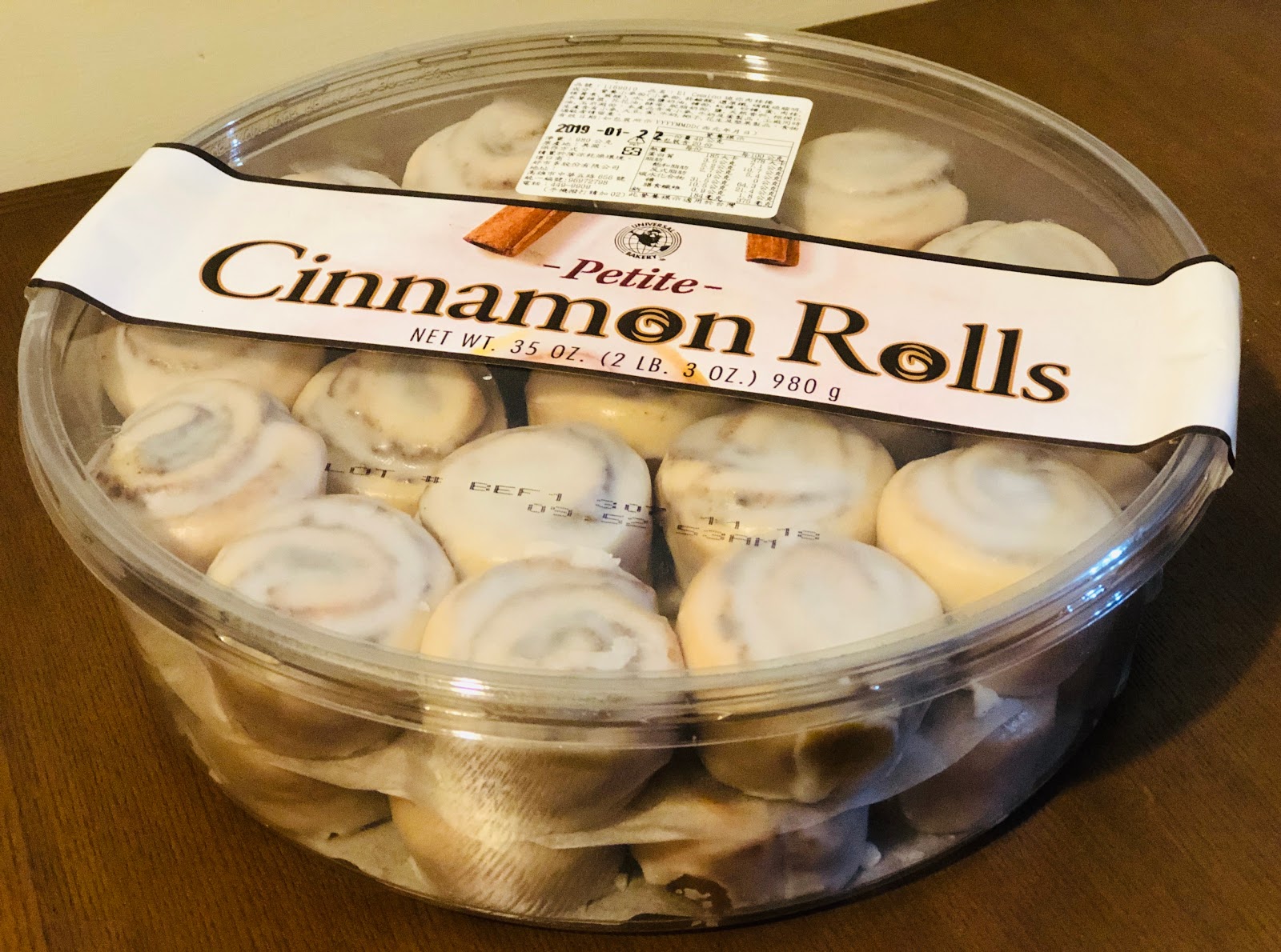 [食記] Costco好市多迷你肉桂捲(El Camino Cinnamon Rolls)：螞蟻人最愛的糖霜肉桂捲