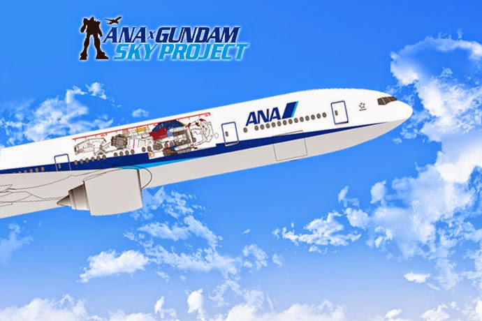 All Nippon Airways