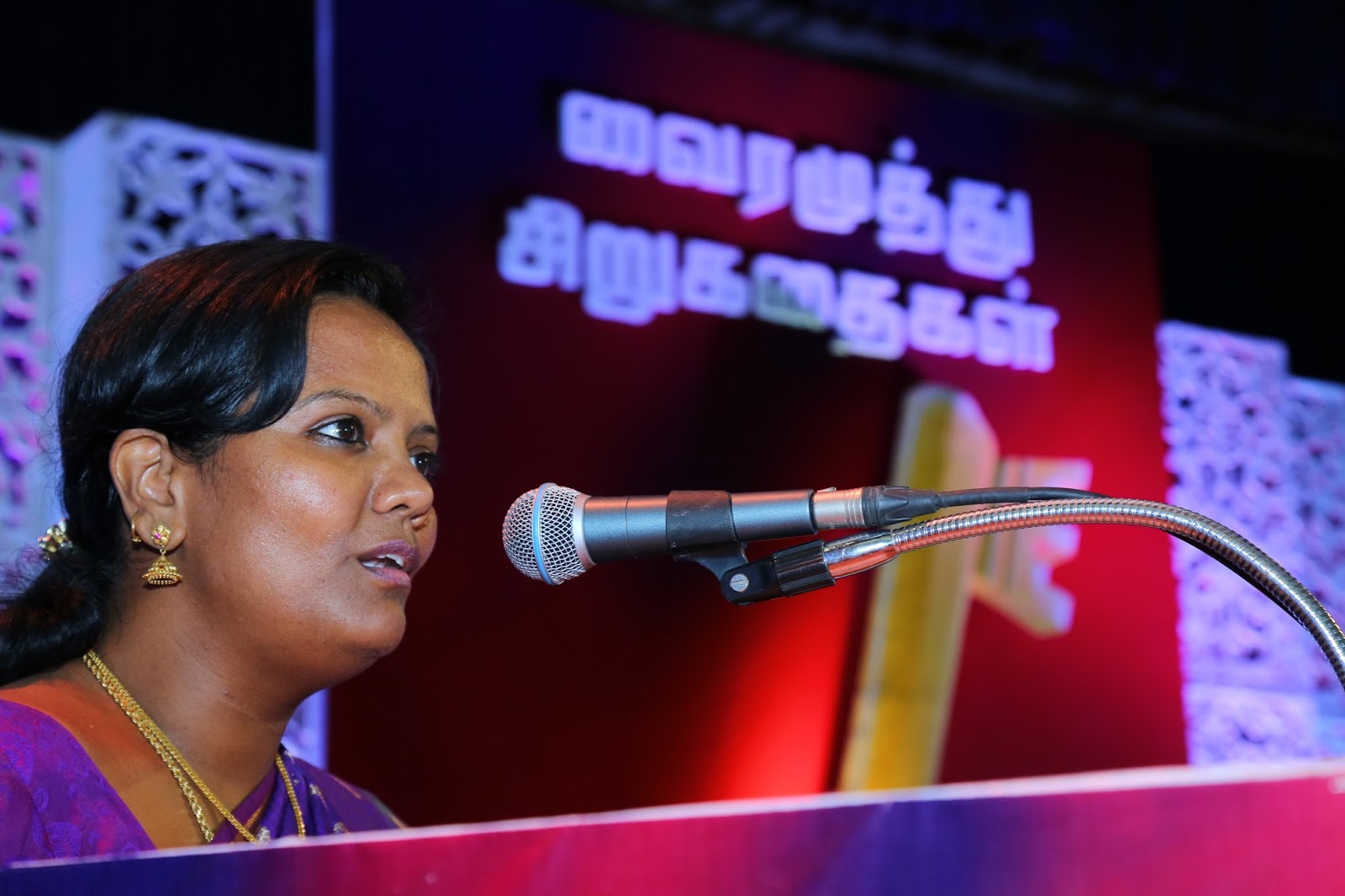 vairamuthu sirukathaigal pdf vairamuthu sirukathaigal pdf