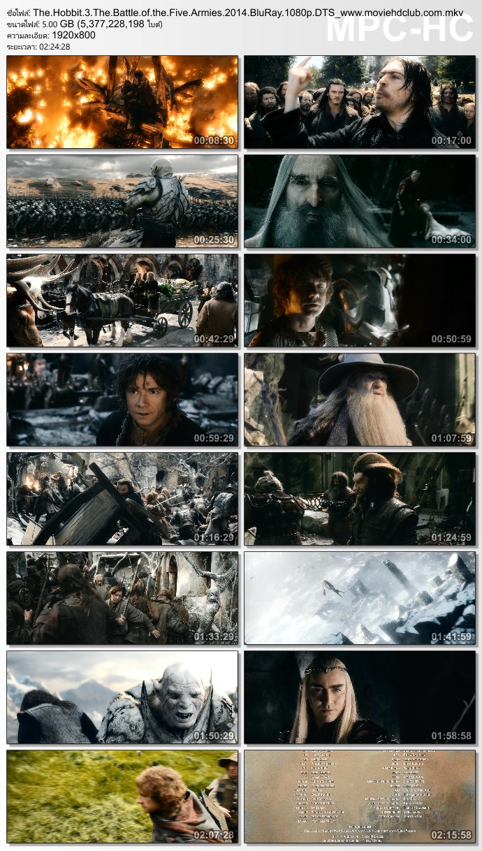 [Mini-HD][Boxset] The Hobbit Collection (2012-2014) - เดอะ ฮอบบิท ภาค 1-3 [1080p][เสียง:ไทย 5.1/Eng DTS][ซับ:ไทย/Eng][.MKV] TH3_MovieHdClub_SS