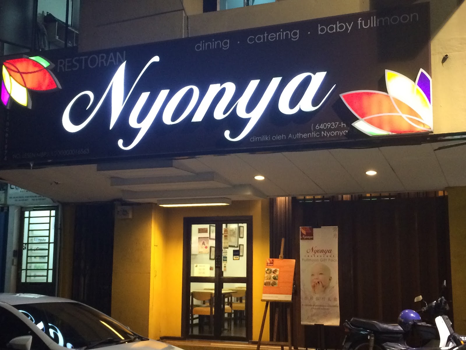 Ss2 nyonya restaurant Sri Nyonya
