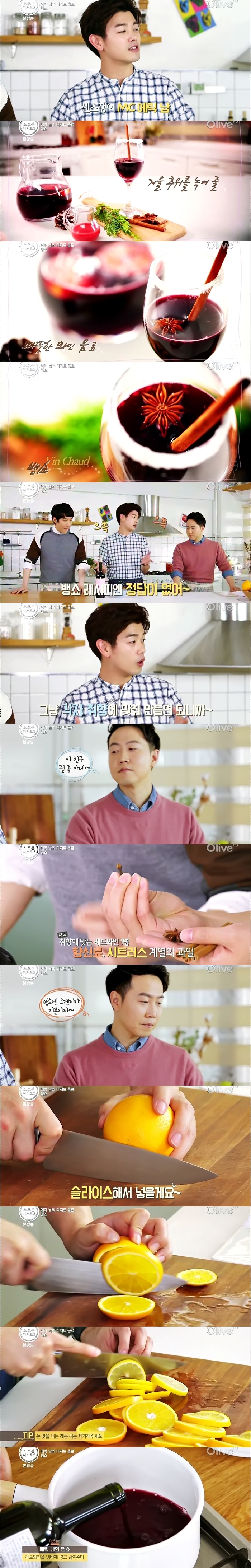 오븐 밀가루 없이 만든 케이크 클라스 ㄷㄷㄷㄷㄷㄷㄷㄷㄷㄷ.JPG | 인스티즈