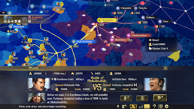 Nobunagas Ambition Taishi Game Screenshot 7