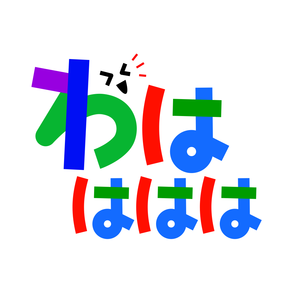 LINEスタンプ
