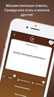 Screenshot3.jpg