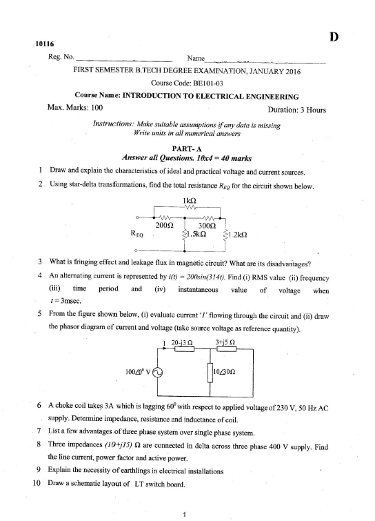 introduction to interview essay Immigration interview essay writing service, custom immigration interview papers, term papers, free immigration interview samples, research papers, help. introduction to interview essay Immigration interview essay writing service, custom immigration interview papers, term papers, free immigration interview samples, research papers, help.