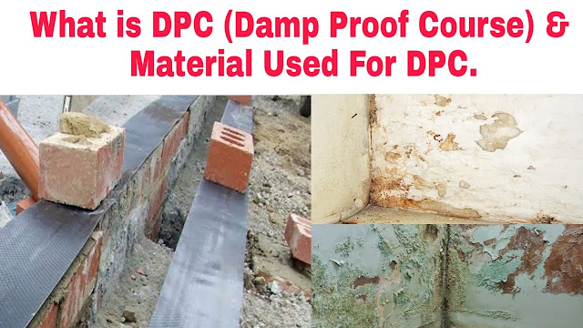 Material Used For DPC