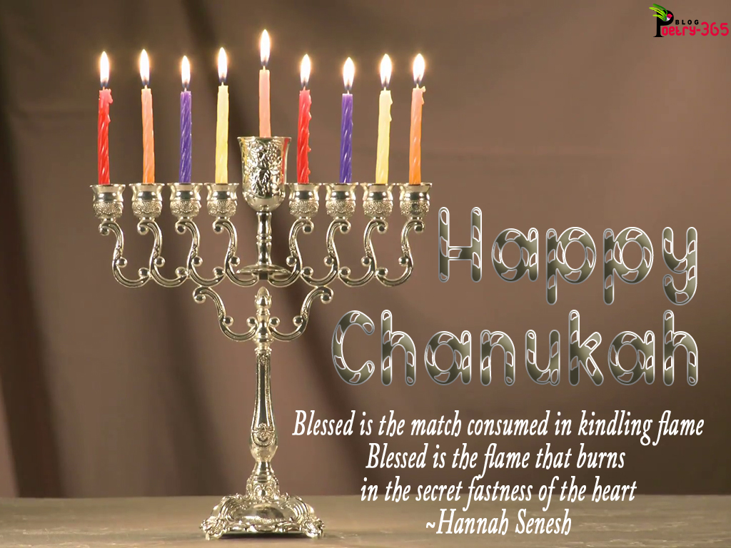 Wishes and Poetry Happy Chanukah or Hanukkah Celebrate to Friends