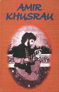 Books of Amir Khusrau