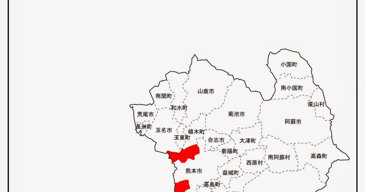 dryascw ファースト飽託郡 [JCG43011; JCC4301] JA6GCE/6, JA6DTY