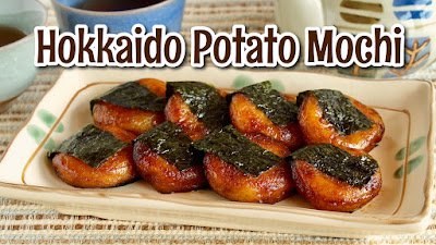 Hokkaido Potato Mochi (Chewy Traditional Japanese Snack Recipe) Hokkaido Potato Mochi (Chewy Traditional Japanese Snack Recipe)