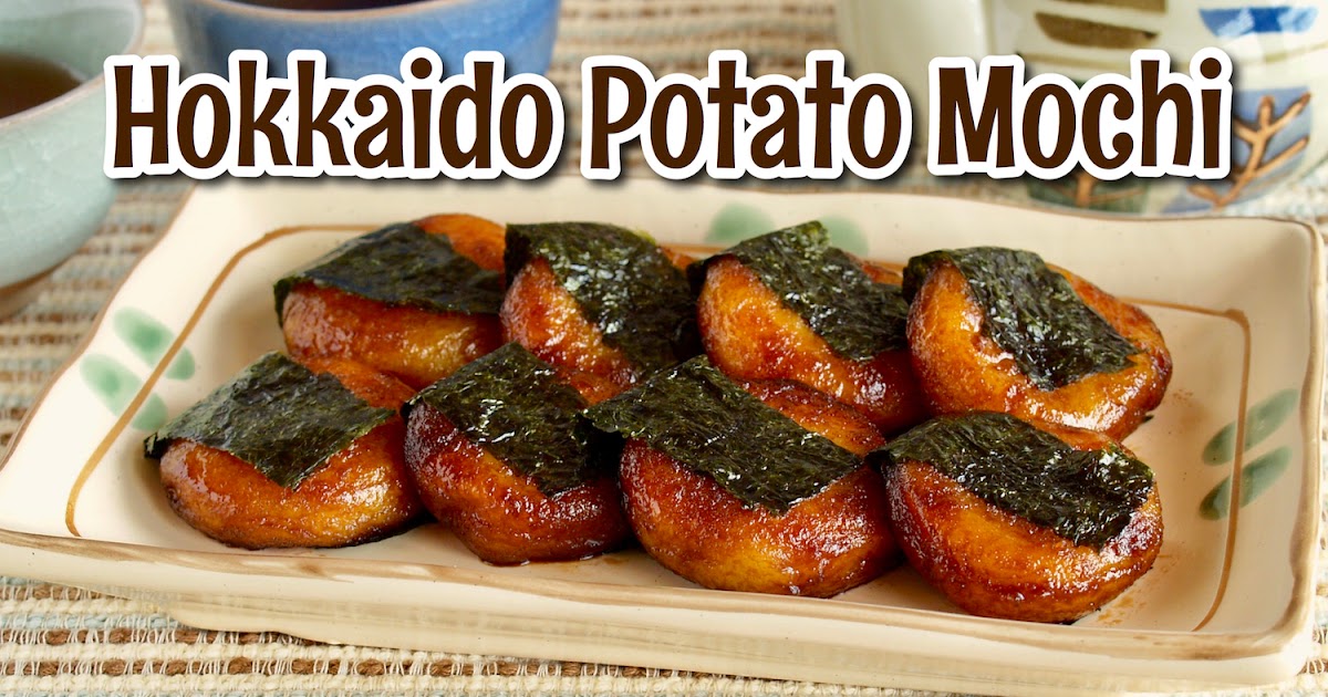 Hokkaido Potato Mochi (Chewy Traditional Japanese Snack) Japanese