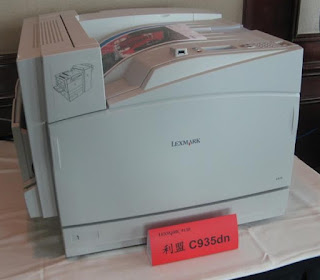 Download Lexmark C935dn Driver Printer