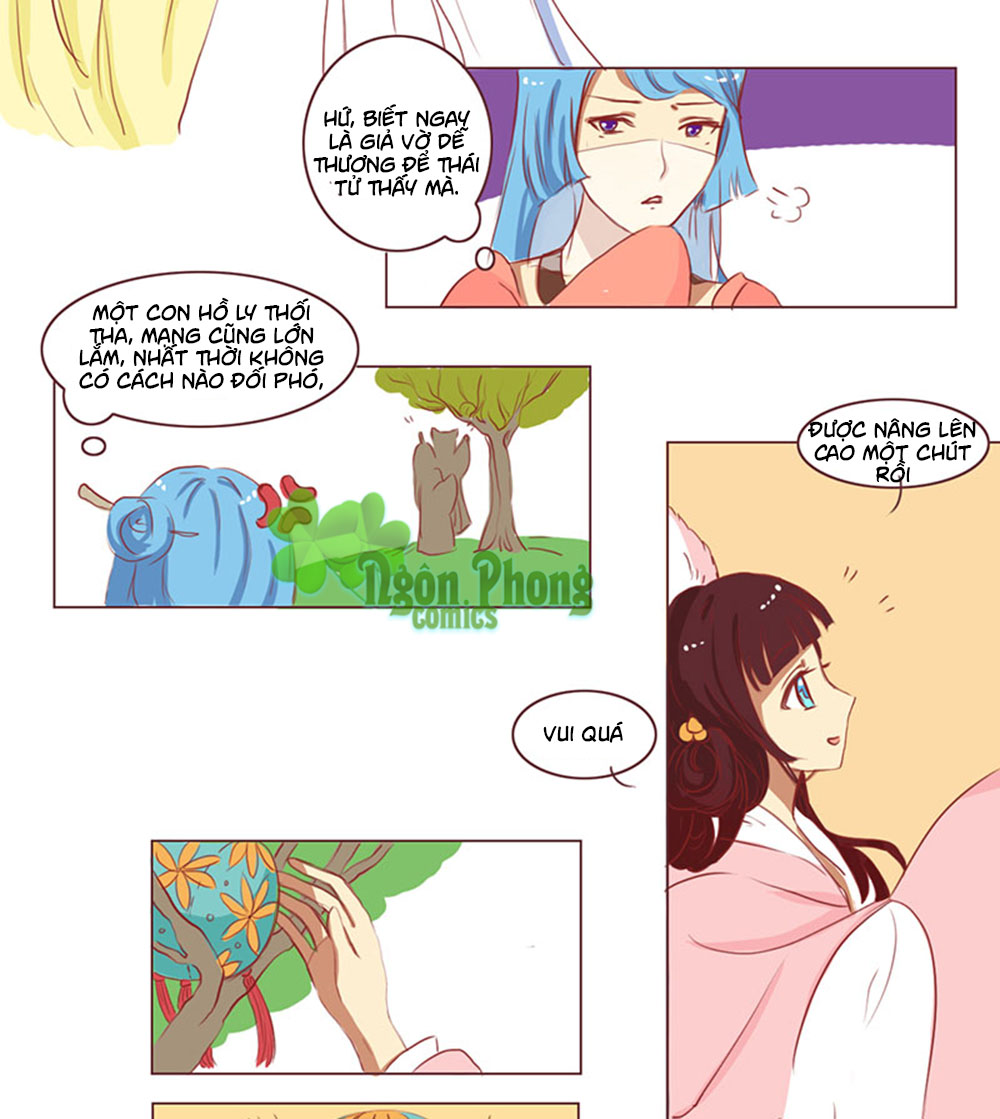 Mẫu Phi Đuôi Của Người Lộ Ra Rồi Kìa - Chương 33 - Trang 7