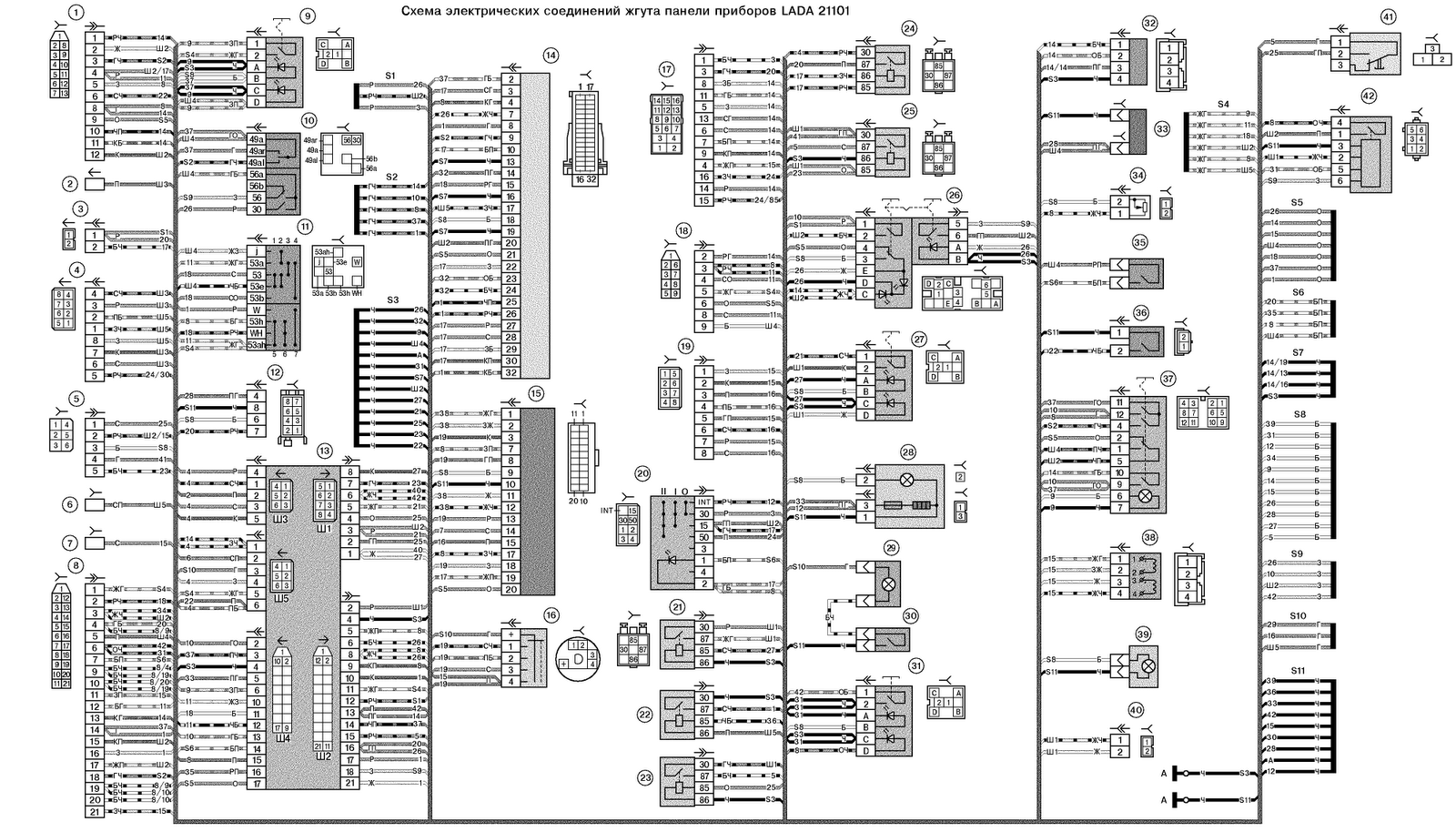 Схема проводки ваз 2112 европанель фото - PwCalc.ru