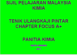 PERCUMA TEKNIK ULANGKAJI PINTAR