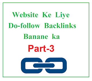 Website Ke Liye Do-Follow Backlinks Banaye Part-3