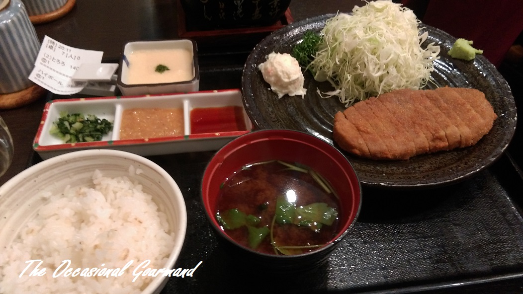 Beef katsu Gyukatsu Ichi Ni San, Akibahara, Tokyo.