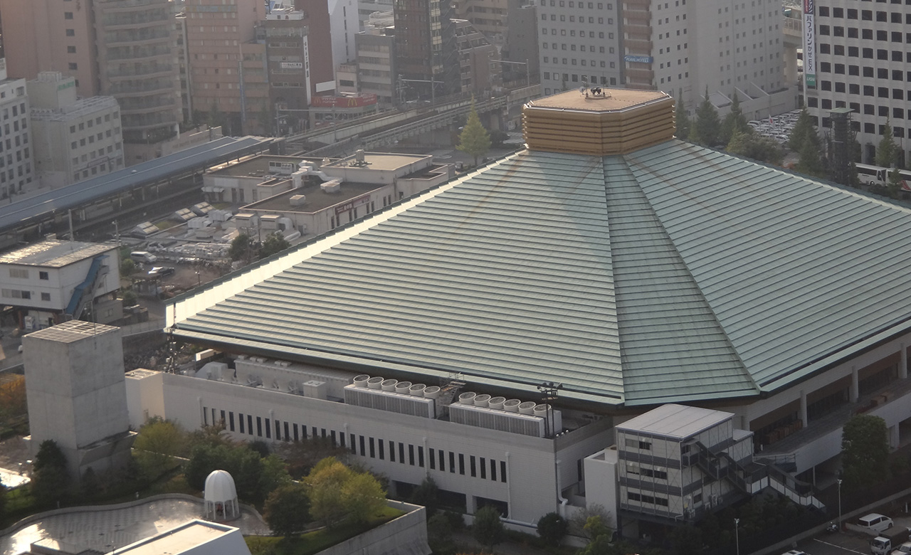Kokugikan Kokugikan