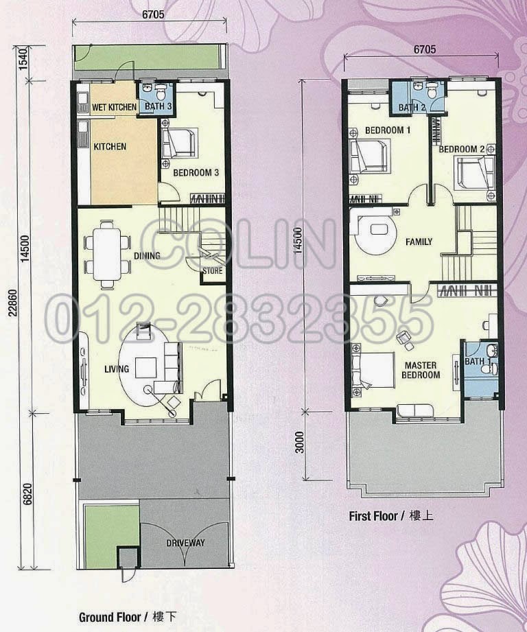 Floor Depot Puchong Utama at Pamela Fifield blog