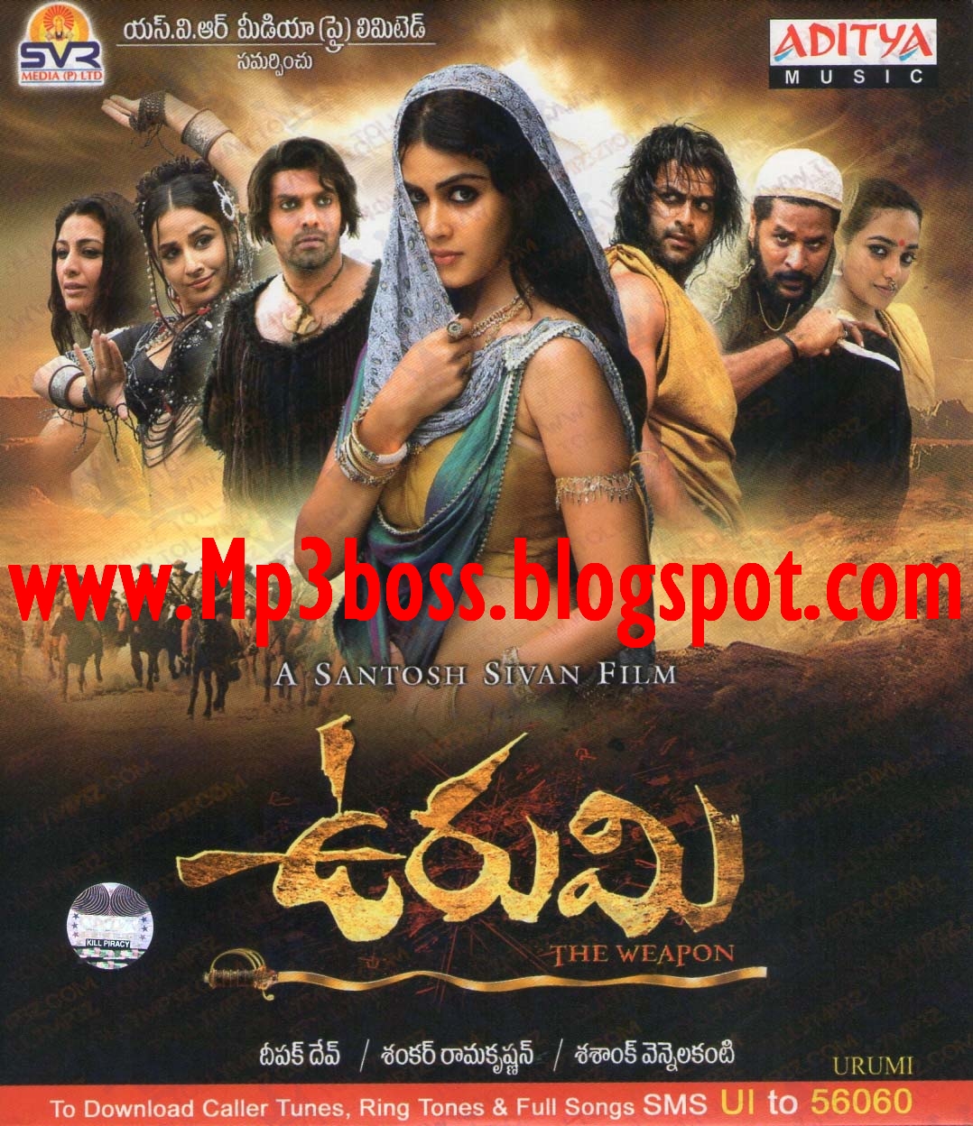 Silk Smitha Death URUMI MP3 SONGS FREE DOWNLOADS