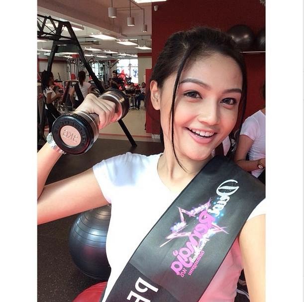 Cikgu Aishah finalis Dewi remaja 2015 Cikgu Aishah finalis Dewi remaja 2015