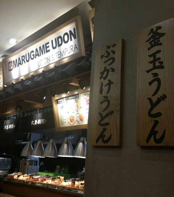 Marugame Udon and Tempura Restaurant Jakarta