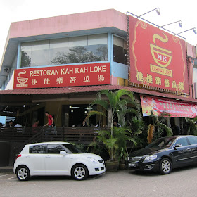Bitter Gourd Soup @ Kah Kah Loke Restaurant in Taman Johor Jaya, Johor Bahru