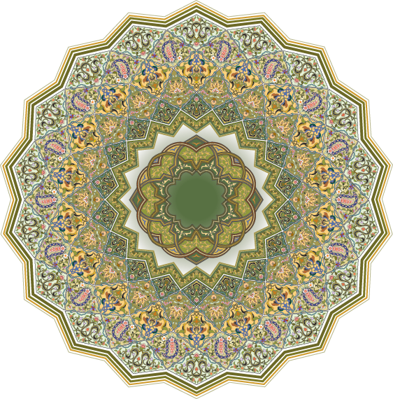 زخارف اسلامية للفوتوشوب نقش اسلامي Png