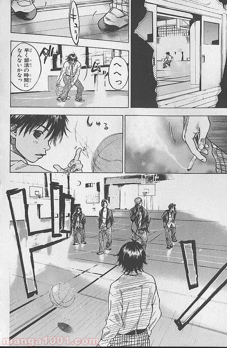 あひるの空 - Raw 【第1話】 - Manga1001.com