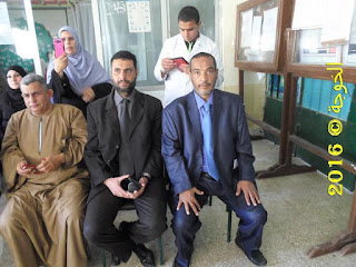 الحسينى محمد , #Egyteachers ,#الحسينى_محمد , #Egyeducation , الخوجة , alkoga ,التعليم ,المعلمين, معلمى مصر الحسينى محمد , #Egyteachers ,#الحسينى_محمد , #Egyeducation , الخوجة , alkoga ,التعليم ,المعلمين, معلمى مصر