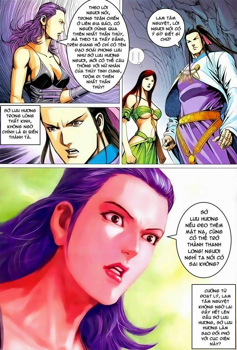 Cổ Long Quần Hiệp chap 54