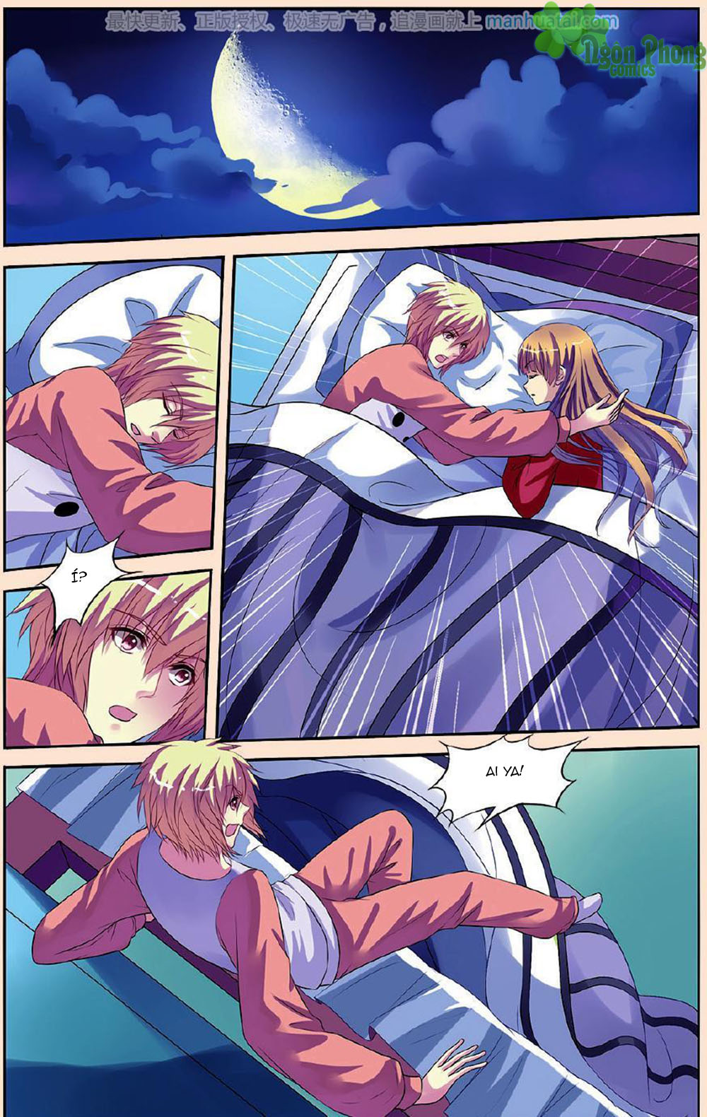 Bỉ Chi Thiên Niên - Chương 21 - Trang 21