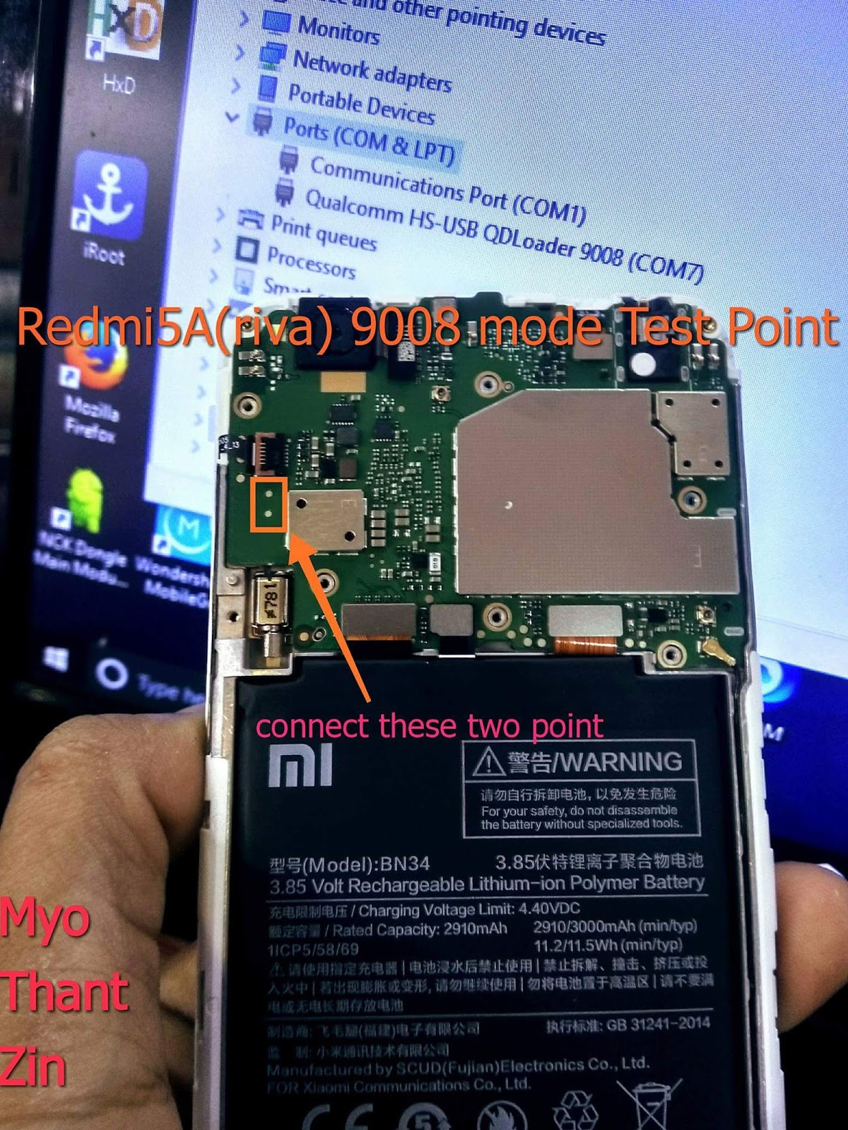 Redmi S2 Test Point — Xiaomipad.ru