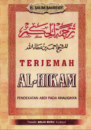 Syarah Al Hikam Pdf