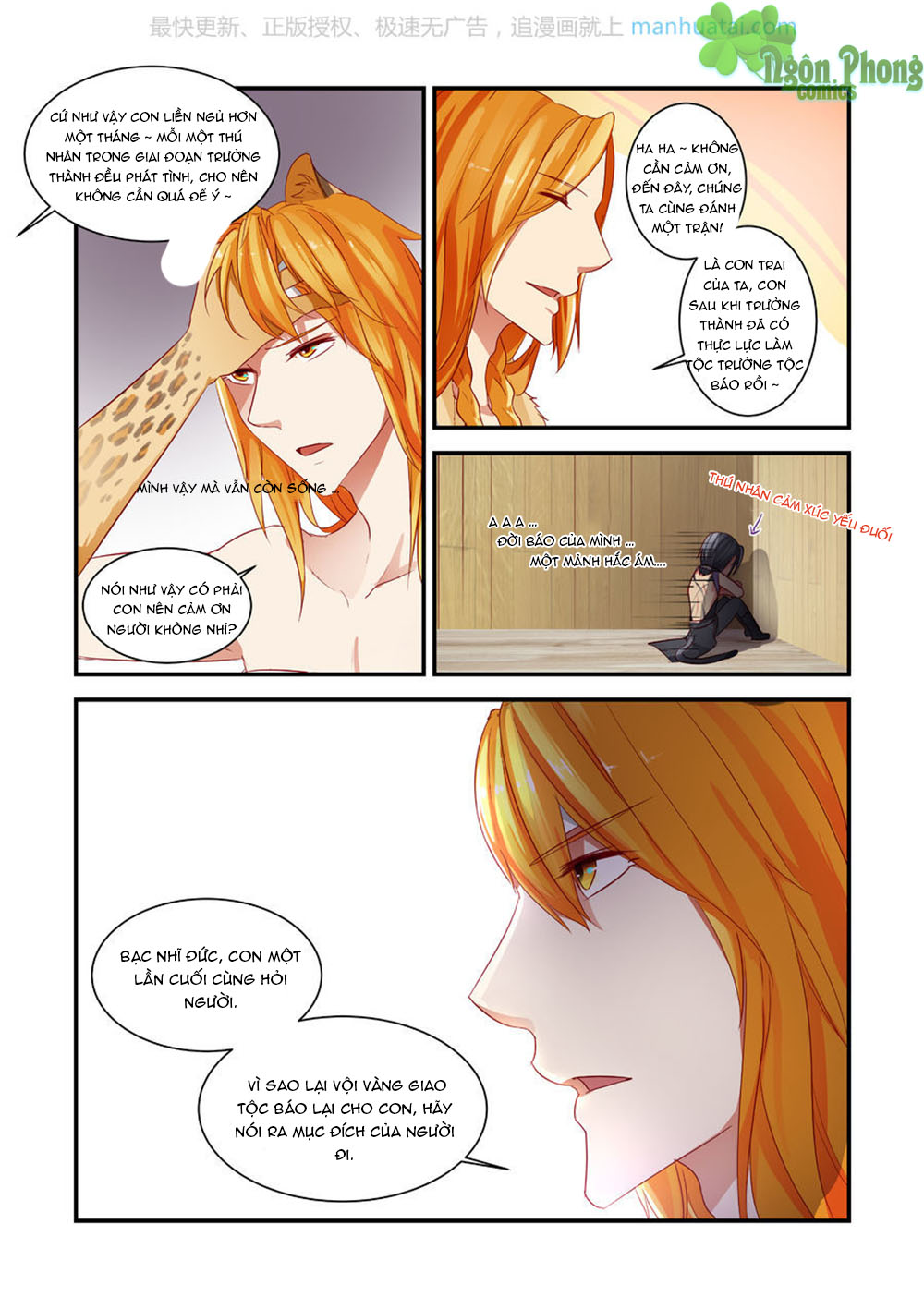 Trái Tim Hoang Dã Chap 13 - Next Chap 14