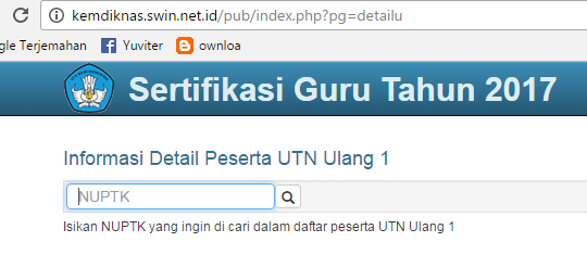 Cara Melihat Daftar Nama Calon Peserta Sergur 2017 Info Gtk Terbaru